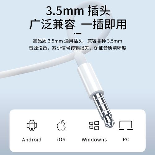 金立 S10B - 双摄美颜智能手机_资料库-3