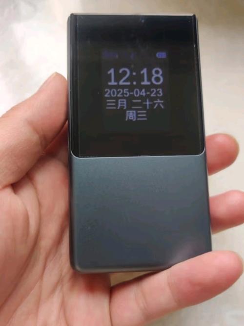 金立 V36 - 长续航商务手机_百科资料-2