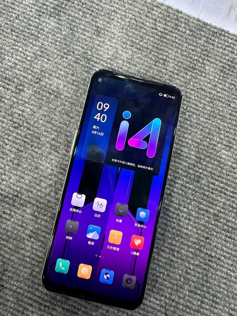 联想拯救者电竞手机2 Pro - 双风扇散热游戏手机_百科资料-3