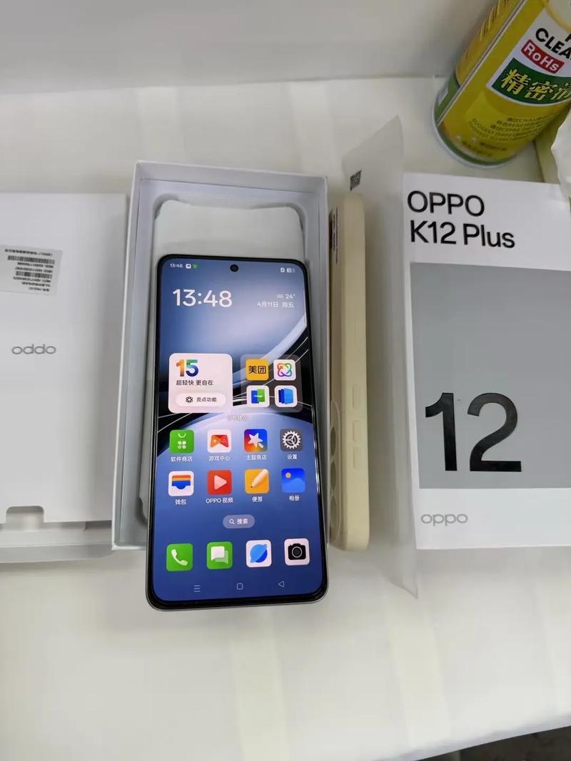 OPPO K12 Plus - 超长续航智能手机_百科资料-3