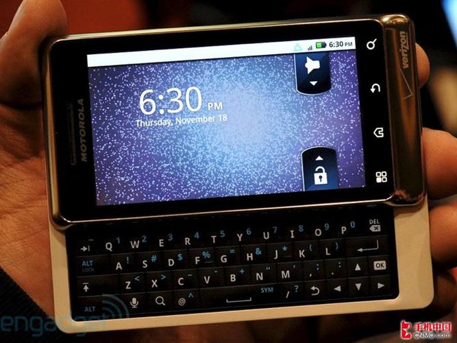 摩托罗拉 DROID 2 Global - 全球漫游智能手机_百科资料-3