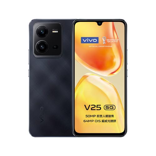 vivo V25 - 轻薄影像手机_资料手册-5