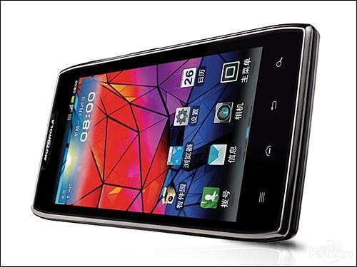 摩托罗拉 DROID RAZR MAXX - 超长续航智能手机_资料大全-3
