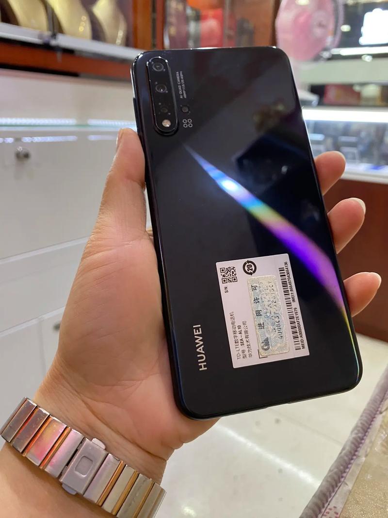 华为 nova 5 - 高清自拍智能手机_百科资料-2 华为 nova 5 - 高清自拍智能手机_百科资料-2