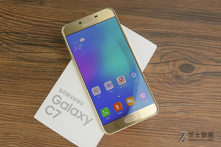 Galaxy C7 - 金属机身智能手机_资料大全-2