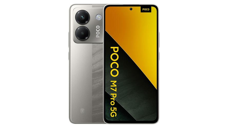 POCO M7 Pro – 双模5G游戏手机_资料大全