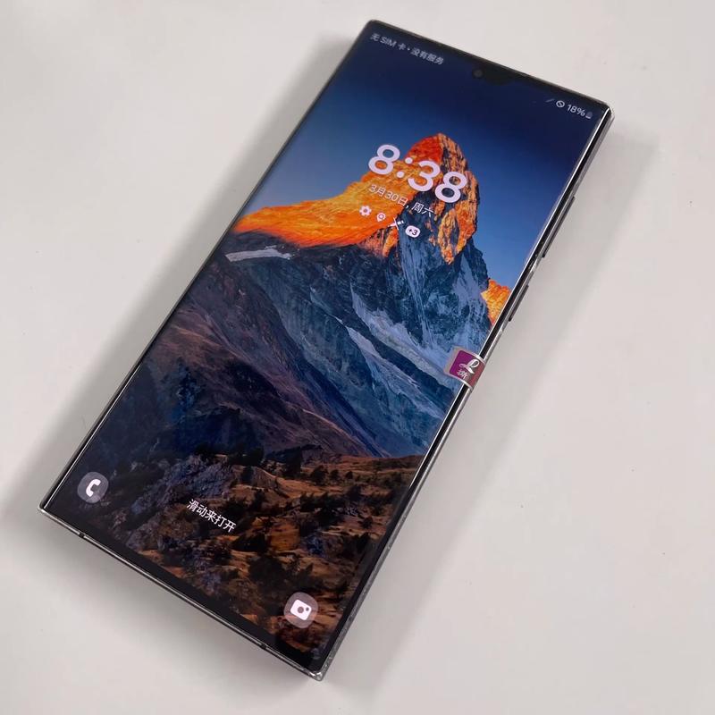 Galaxy S22 Ultra - 旗舰影像手机_百科资料-5