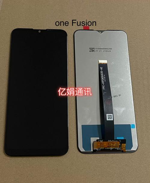 摩托罗拉 Motorola One Fusion+ - 高清四摄智能手机_资料手册-3