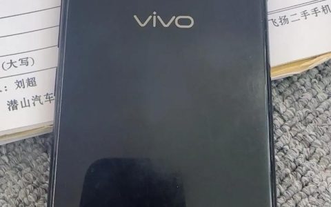 vivo Y83 – 全面屏千元智能手机_百科资料