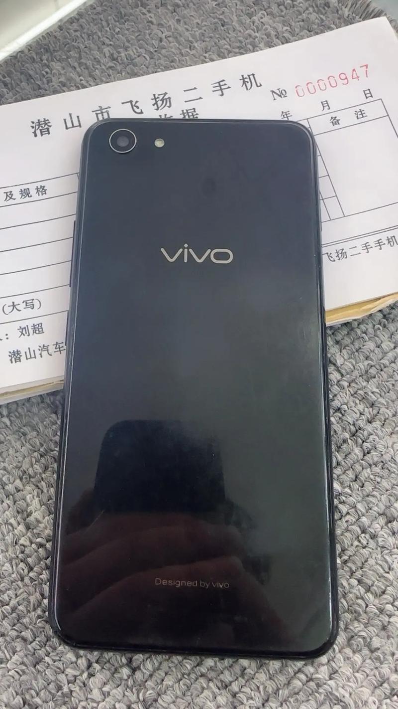 vivo Y83 – 全面屏千元智能手机_百科资料