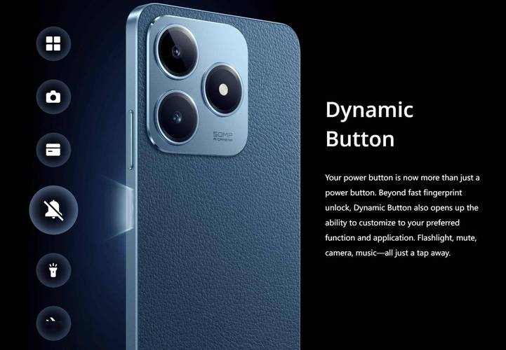 realme C61 - 长续航入门智能手机_百科资料-2