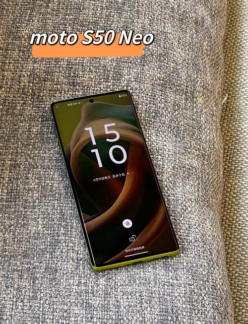 Moto S50 Neo - 时尚轻薄5G手机_资料手册-4