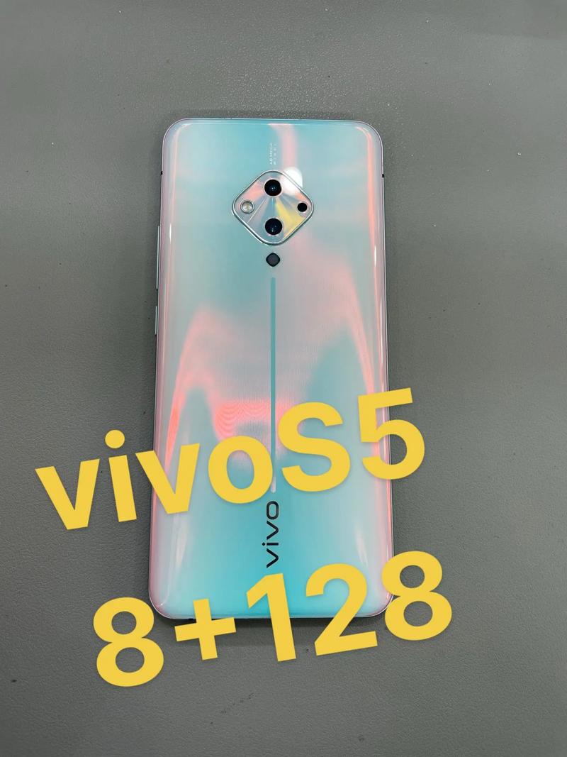 vivo S5 – 超清自拍时尚手机_资料大全