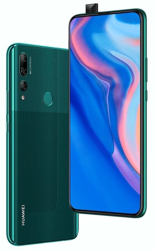 华为 Ascend Y9 2019 - 全面屏智能手机_资料手册-5