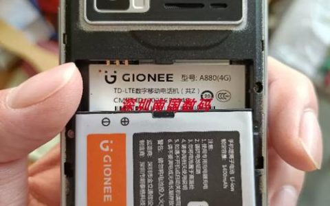 金立 A880 – 长续航智能手机_百科资料
