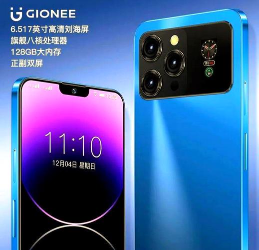 金立 F3 Pro - 超长续航智能手机_百科资料-3 金立 F3 Pro - 超长续航智能手机_百科资料-3