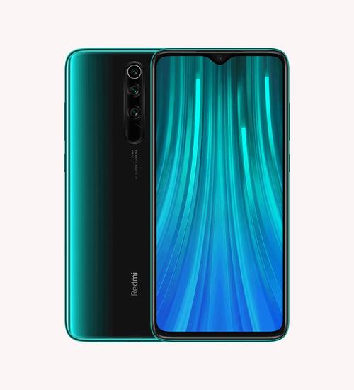 红米Note 8 Pro - 6400万四摄手机_百科资料-5