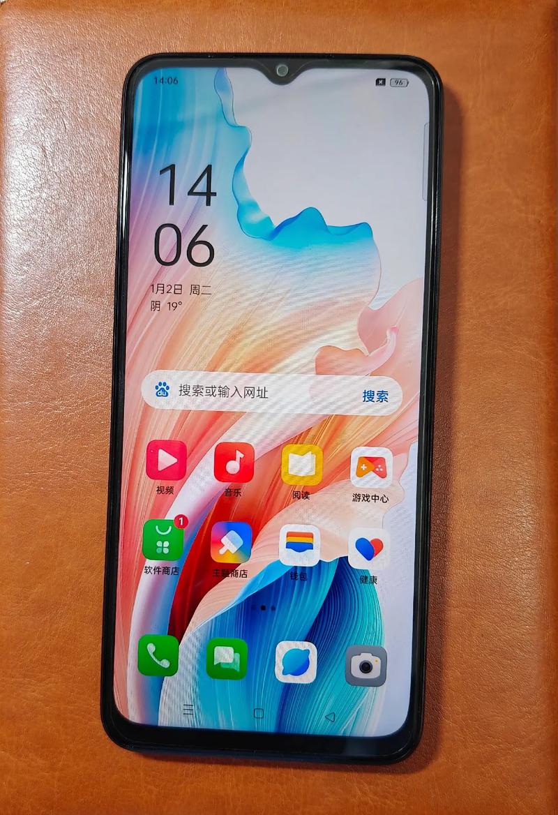 OPPO A2x - 长续航智能手机_资料大全-5