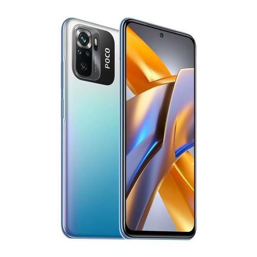POCO M5s – 高性价比4G手机_资料手册