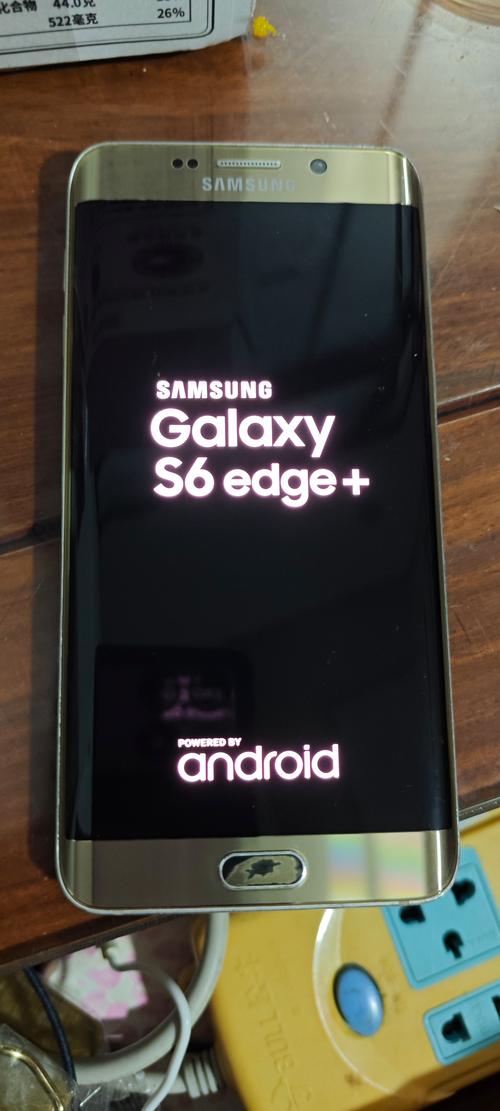 Galaxy S6 Edge+ - 双曲面屏旗舰手机_资料手册-2 Galaxy S6 Edge+ - 双曲面屏旗舰手机_资料手册-2