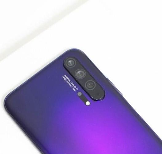 荣耀20 Pro - 四摄夜景旗舰手机_资料手册-5