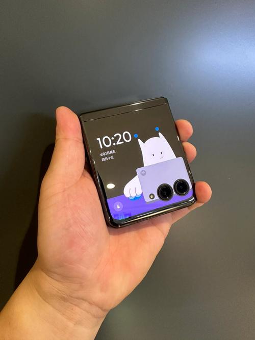 Razr 40 Ultra - 折叠旗舰智能手机_百科资料-3
