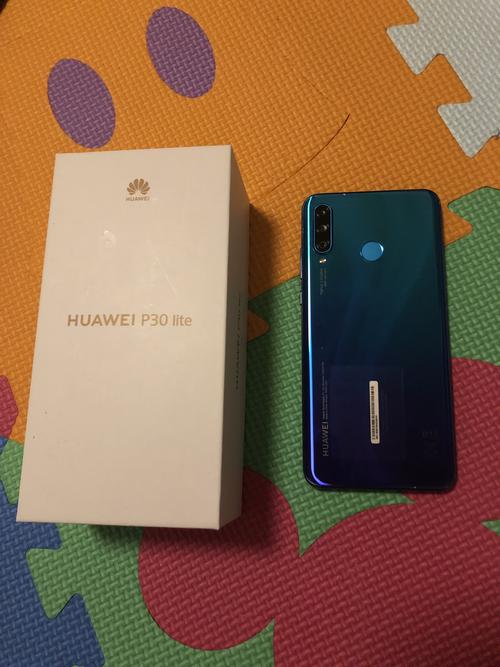 华为 P20 Lite - 高性价比全面屏手机_百科资料-2