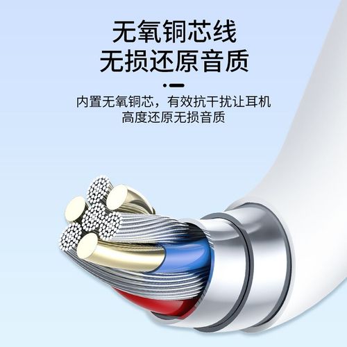 金立 P90 - 长续航智能手机_百科资料-5