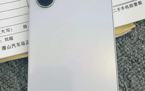 红米Note 12R – 长续航护眼手机_资料库