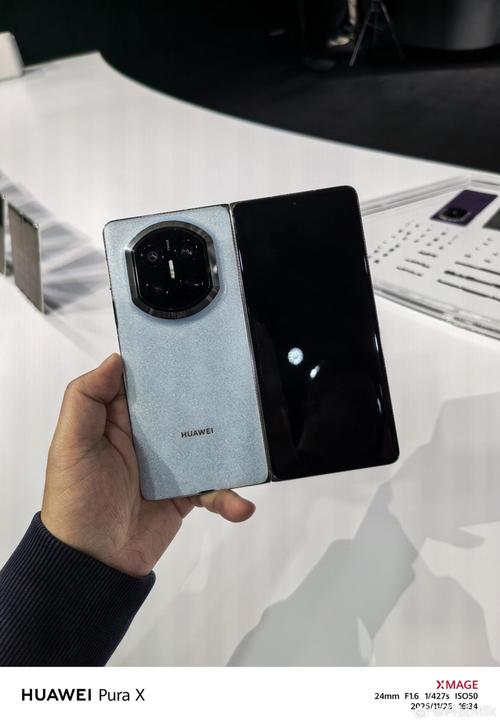 华为 Mate X7 典藏版 - 折叠旗舰智能手机_资料手册-2