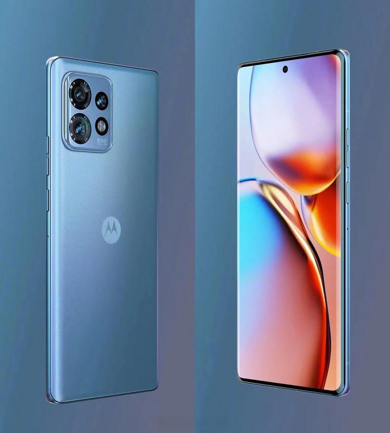 Edge 40 Pro - 骁龙8Gen2旗舰手机_资料大全-3 Edge 40 Pro - 骁龙8Gen2旗舰手机_资料大全-3