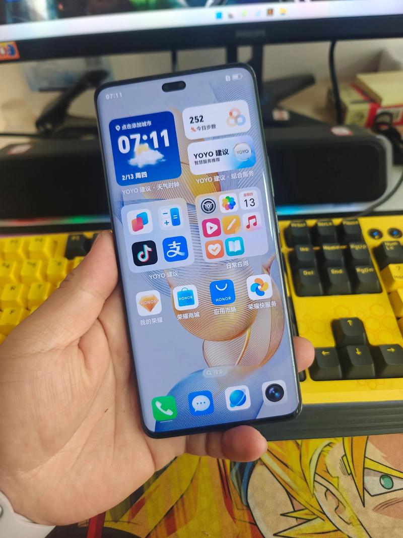 荣耀90 Pro+ - 高像素影像旗舰手机_百科资料-4
