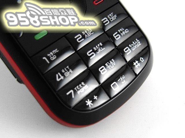 摩托罗拉 W562 - 翻盖时尚手机_资料大全-2