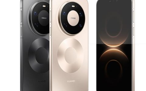华为Mate 80 Pro Max 风驰版 – 超强性能旗舰手机_资料手册