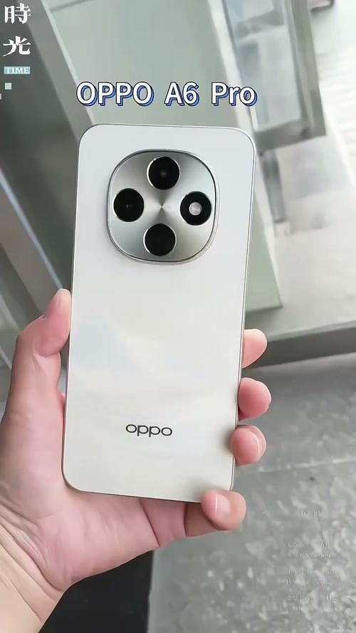 OPPO A6 Pro 5G - 双模5G智能手机_资料库-2 OPPO A6 Pro 5G - 双模5G智能手机_资料库-2