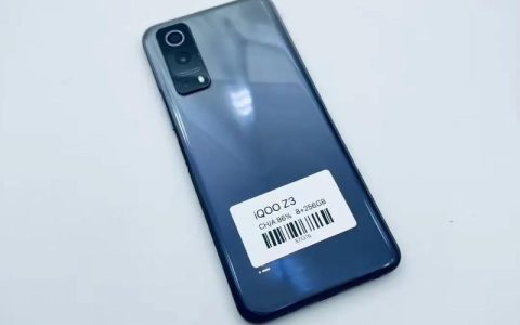 iQOO Z3 – 骁龙768G游戏手机_资料大全