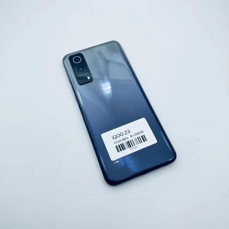 iQOO Z3 – 骁龙768G游戏手机_资料大全