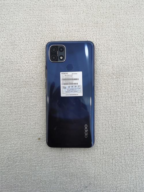 OPPO A35 - 高清大屏智能手机_资料库-5