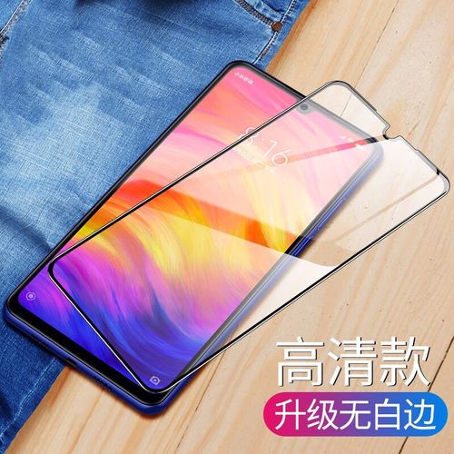 联想K12 - 高清护眼智能手机_百科资料-4