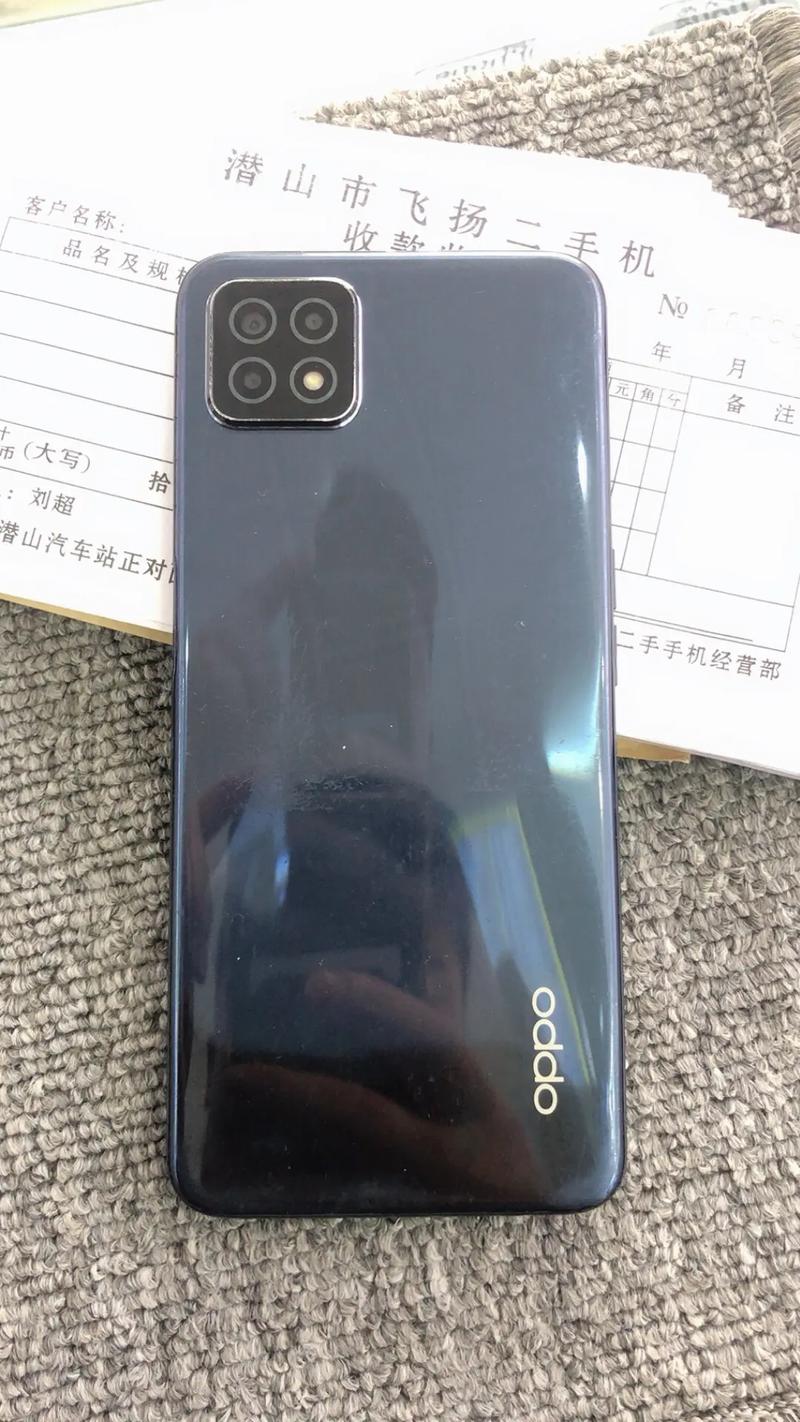 OPPO A53 5G - 双模5G长续航手机_百科资料-2
