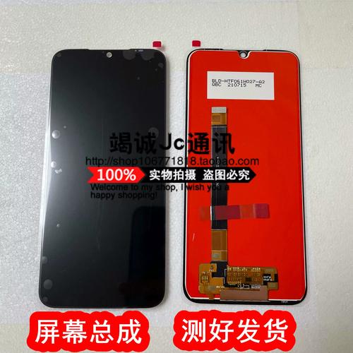 联想A6 Note - 长续航入门手机_百科资料-5 联想A6 Note - 长续航入门手机_百科资料-5