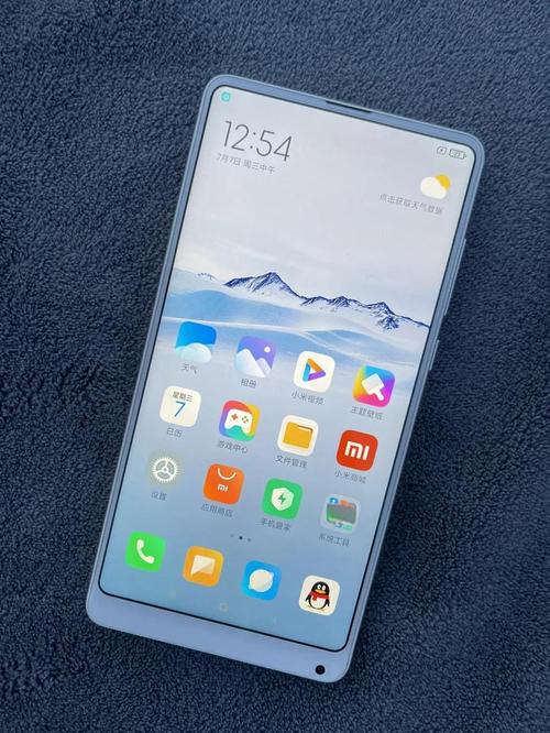 小米MIX 2 - 全面屏陶瓷手机_百科资料-2