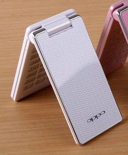 OPPO A520 - 超清影像智能手机_资料库-4 OPPO A520 - 超清影像智能手机_资料库-4