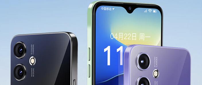 酷派COOL 6 – 高清影像智能手机_百科资料