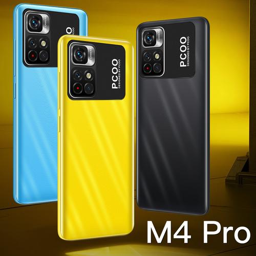 POCO M4 Pro - 高刷屏游戏手机_资料大全-4