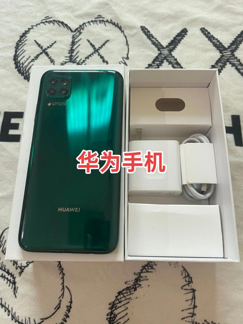 华为nova 6 SE - 长续航高清四摄手机_百科资料-5