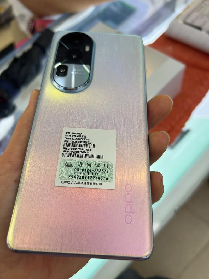 OPPO Reno10 - 人像长焦智能手机_百科资料-5 OPPO Reno10 - 人像长焦智能手机_百科资料-5