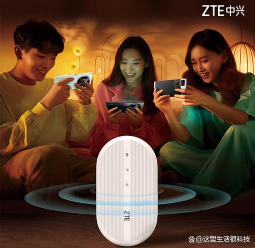 中兴U310 - 4G老人智能手机_资料手册-3