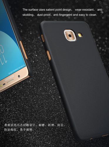 Galaxy J7 Max - 大屏影音手机_资料库-2