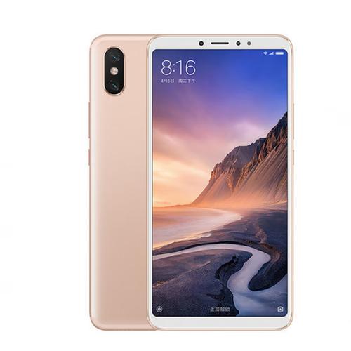 小米Max 3 - 巨屏长续航手机_百科资料-3
